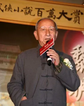 Age-old Stories~《古老的故事》(司马中原) with English Translations