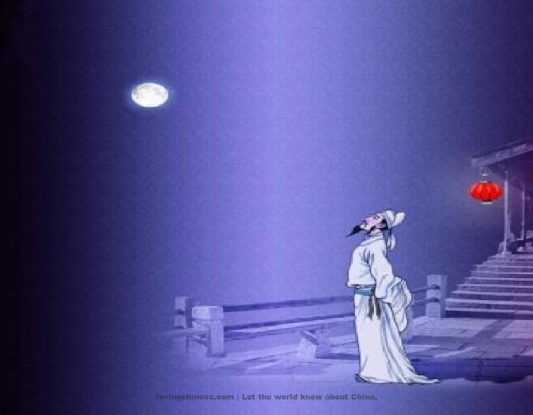Ballads of Four Seasons(Autumn) - 李白《子夜吴歌(秋歌)》 - Li Bai poems in chinese and english