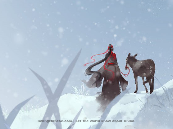 Li Bai: Red Horse With a Black Mane and Tail