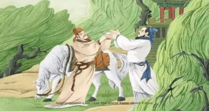 Farewell to a Friend - 李白《送友人》 - Li Bai poems in chinese and english