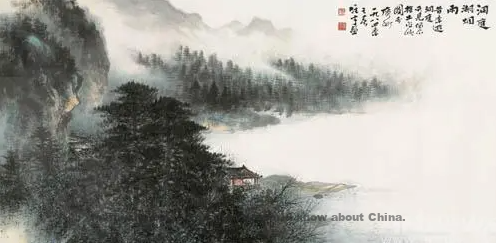 Li Bai: Downstream From Jing Xian, Over the Rough Shoals of the Ling Yang River