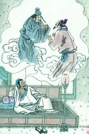 Du Fu Poems: Dreaming of Li Bai (I+II) - 杜甫《梦李白》
