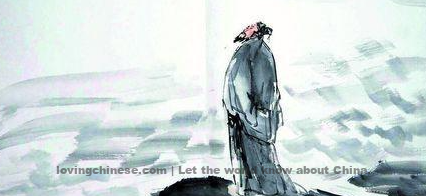 Li Bai: Ancient Classical Musical Chant (Bai Tou Yin): Two Poems: No. 1