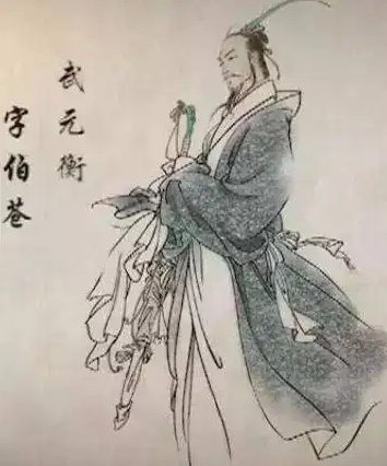 Wu Yuanheng: To a Nun ~ 武元衡·《赠道者》 with English Translations