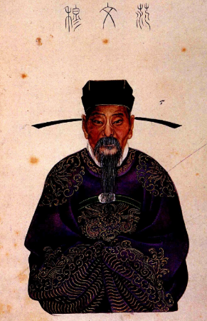 Fan Ch'eng-ta: Seasonal Poems on Fields and Gardens ~ 范成大·《四时田园杂兴·炙背檐前》 with English Translations