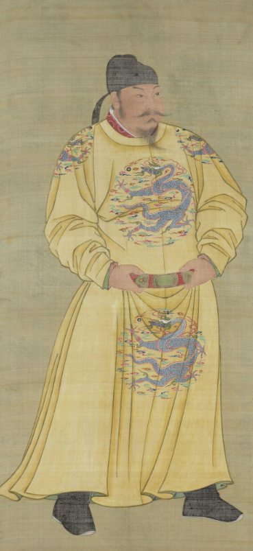 Li Shimin: Aromatic Orchid ~ 《芳兰》 李世民 with English Translations