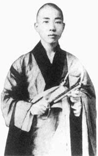 Su Man-shu: To Mei-wen in Kuangchou ~ 《寄广州晦公》 苏曼殊 with English Translations