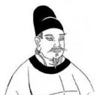 Lang Shiyuan: Viewing South of the Bailin Temple ~《柏林寺南望》 郎士元 with English Translations