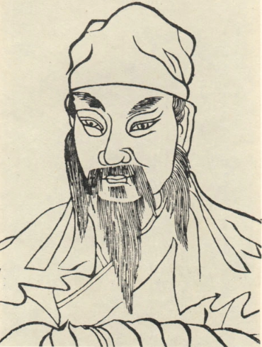Chen Liang: Prelude to Melody of Flowing Waters ~ 《水调歌头·送章德茂大卿使虏》 陈亮 with English Translations