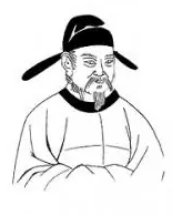 Cui Shu:To Prefect Liu —Mounting the Divine Terrace on the Double Ninth Festival ~ 《九日登望仙台呈刘明府》 崔曙 with English Translations