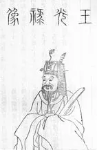 Wang Yan: Song of a Southern Dream ~ 《南柯子·山冥云阴重》 王炎 with English Translations