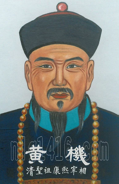 Huang Ji: Dream of Qin Maiden ~ 《忆秦娥·秋萧索》 黄机 with English Translations