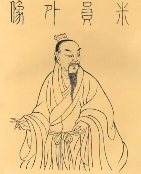 Mi Fu: The Moon over the West River ~ 《西江月·秋兴》 米芾 with English Translations