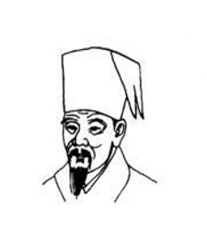 The Moss: Song of Divination ~ 《卜算子·分题得苔》 舒亶 with English Translations