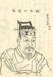 Xue Ying: An Autumn Day on the Lake ~ 《秋日湖上》 薛莹 with English Translations