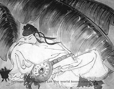Li Po: Bathed and Washed ~ 李白·《沐浴子》 with English Translations