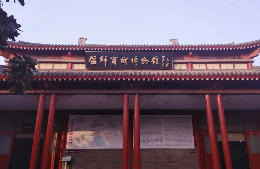 Yanshi in Henan,Yanshi Shang City Ruins
