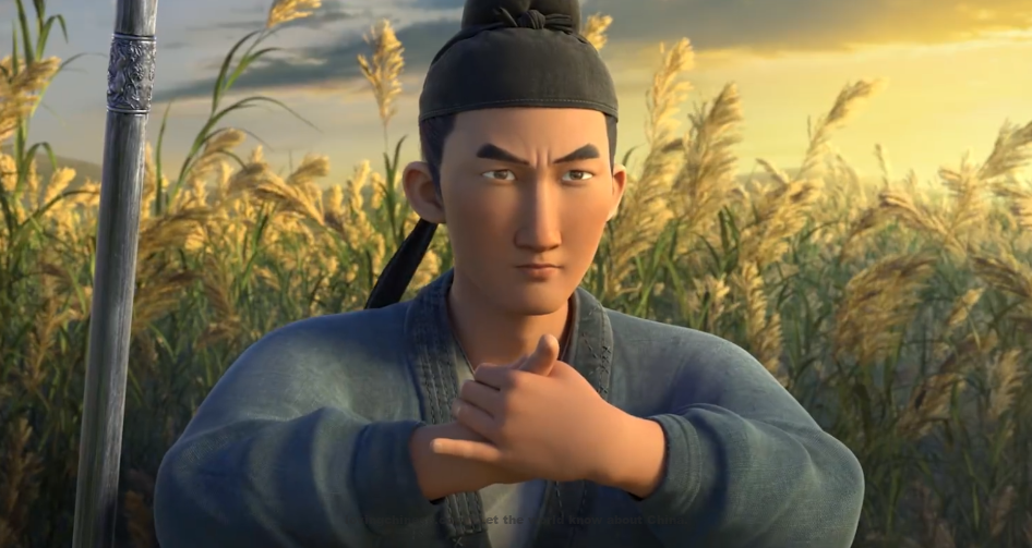 Gao Shi Biography