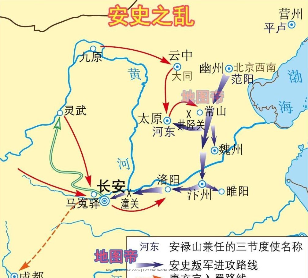 Du Fu Biography