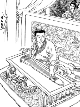 Sima Xiangru: Against Hunting ~ 司马相如·《上书谏猎》 with English Translations