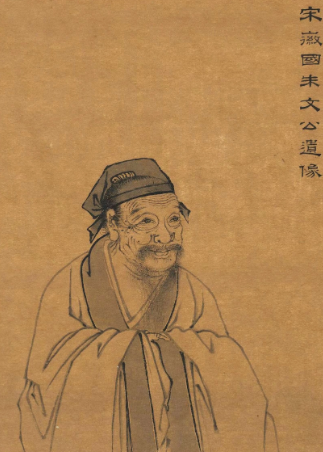 Zhu Xi: The Floating Ship ~ 《泛舟》 朱熹 with English Translations