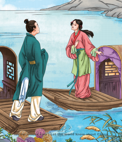 Li Bai: Songs of Chang Gan