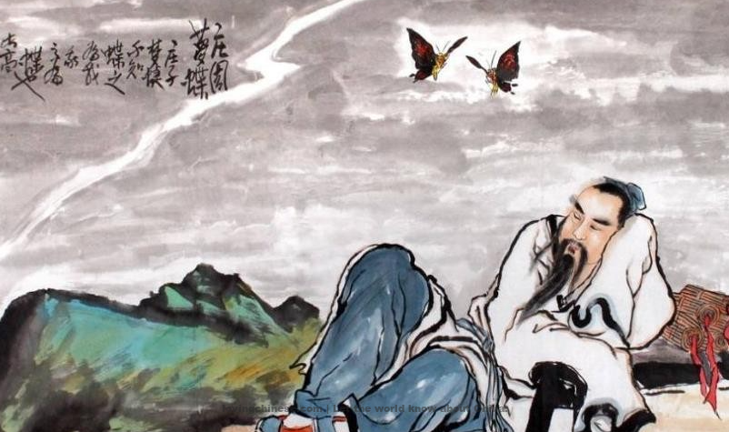 Li Bai: Zhuangzi’s Butterfly Dream