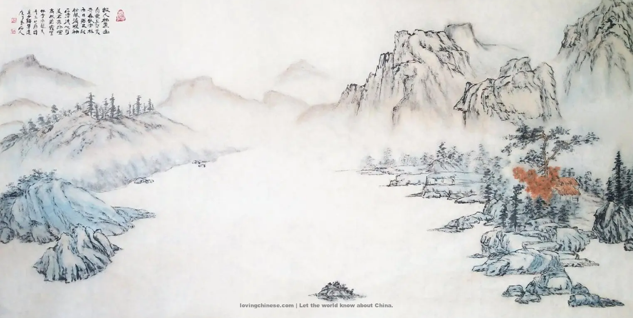 Li Bai: Song For Yuan Danqiu