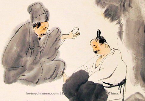 Li Bai: Traveler to a Strange Place