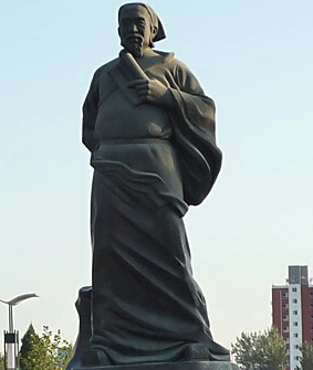 Wang Shifu: Blue Sky with White Clouds