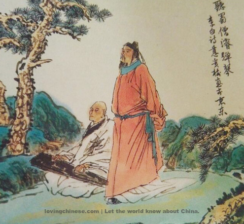 Li Bai: Listen to Shu Monk Jun Play the Qin