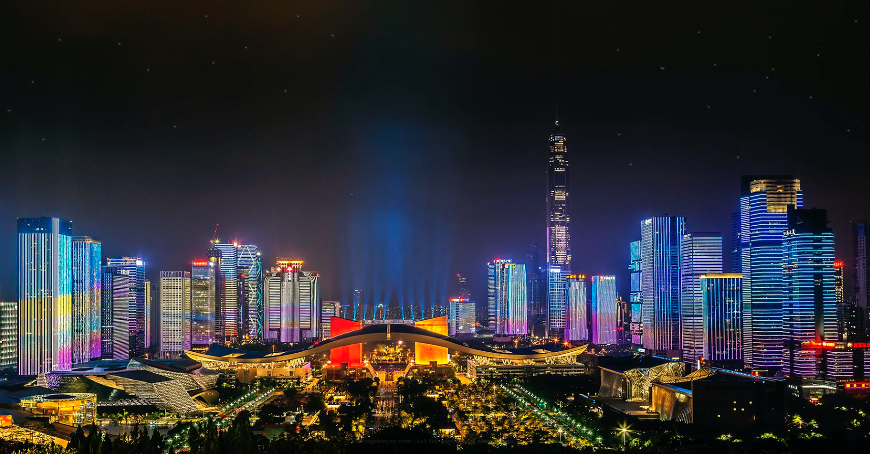 Shen Zhen 深圳（Shēnzhèn）- Chinese Cities