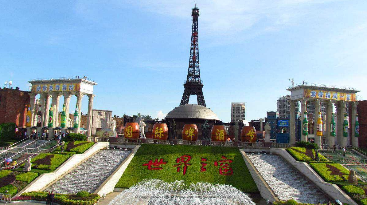 Shen Zhen 深圳（Shēnzhèn）- Chinese Cities