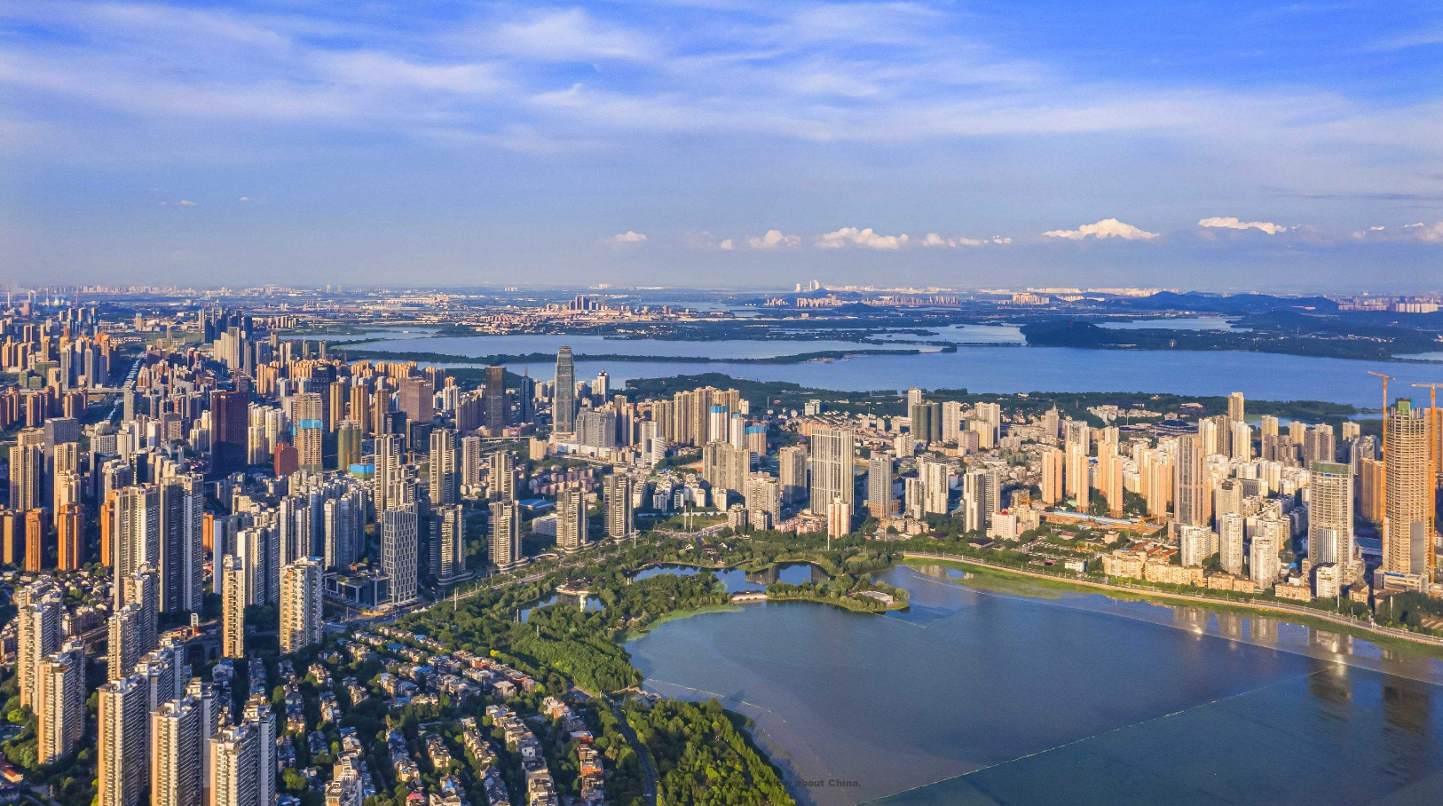 Wu Han 武汉（Wǔhàn）- Chinese Cities