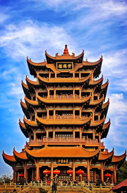 Wu Han 武汉（Wǔhàn）- Chinese Cities