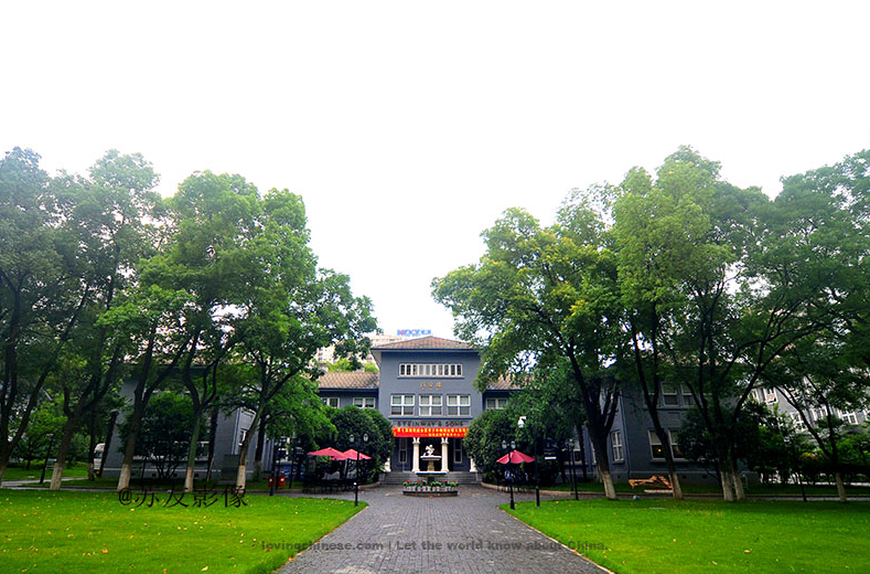 Nan Jing 南京（Nánjīng）- Chinese Cities