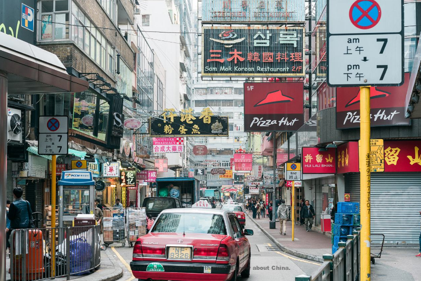 Chungking Express 重庆森林 - Chinese Movies