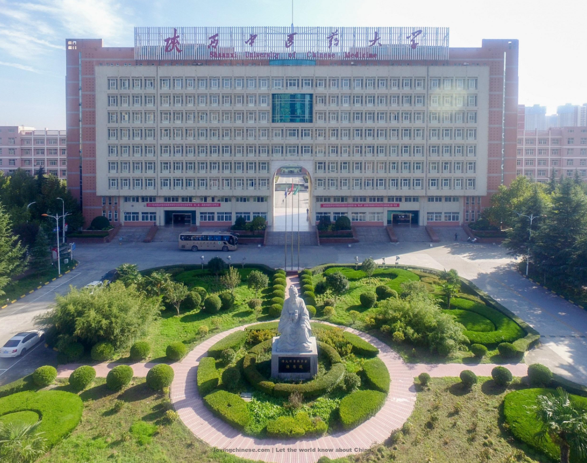 Xianyang 咸阳（Xiányáng） - Chinese Cities