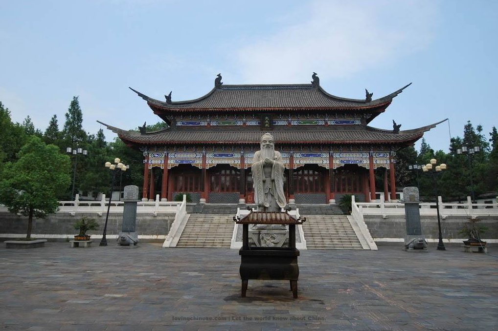 Jining 济宁（Jìníng） - Chinese Cities