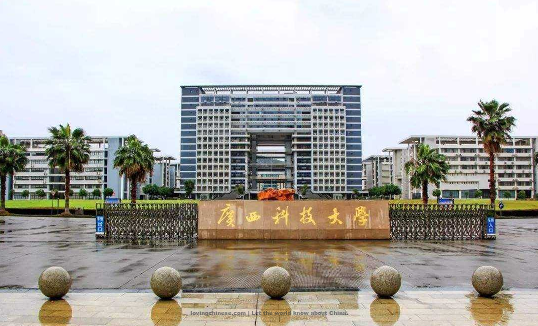 Liuzhou 柳州（Liǔzhōu） - Chinese Cities