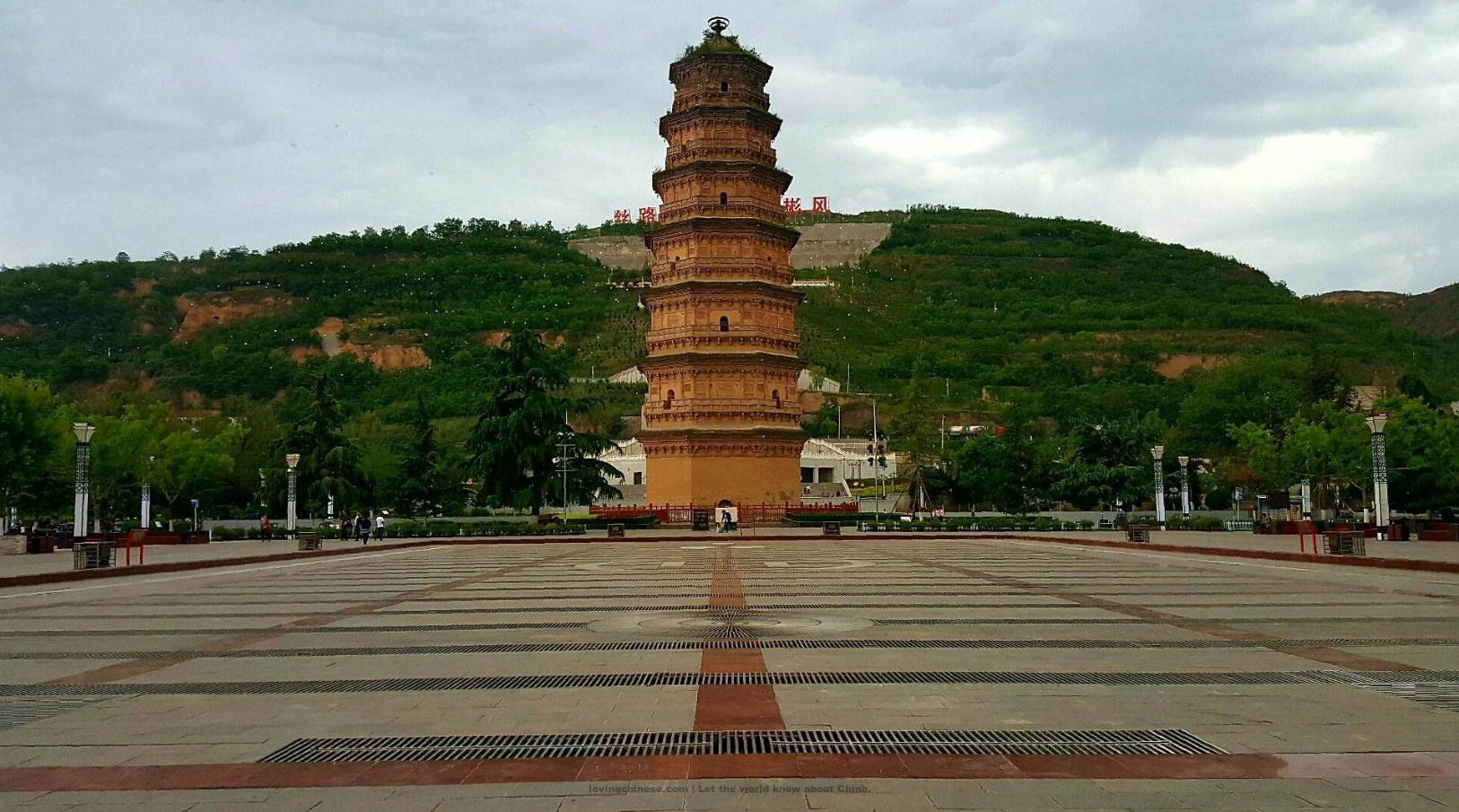 Liuzhou 柳州（Liǔzhōu） - Chinese Cities