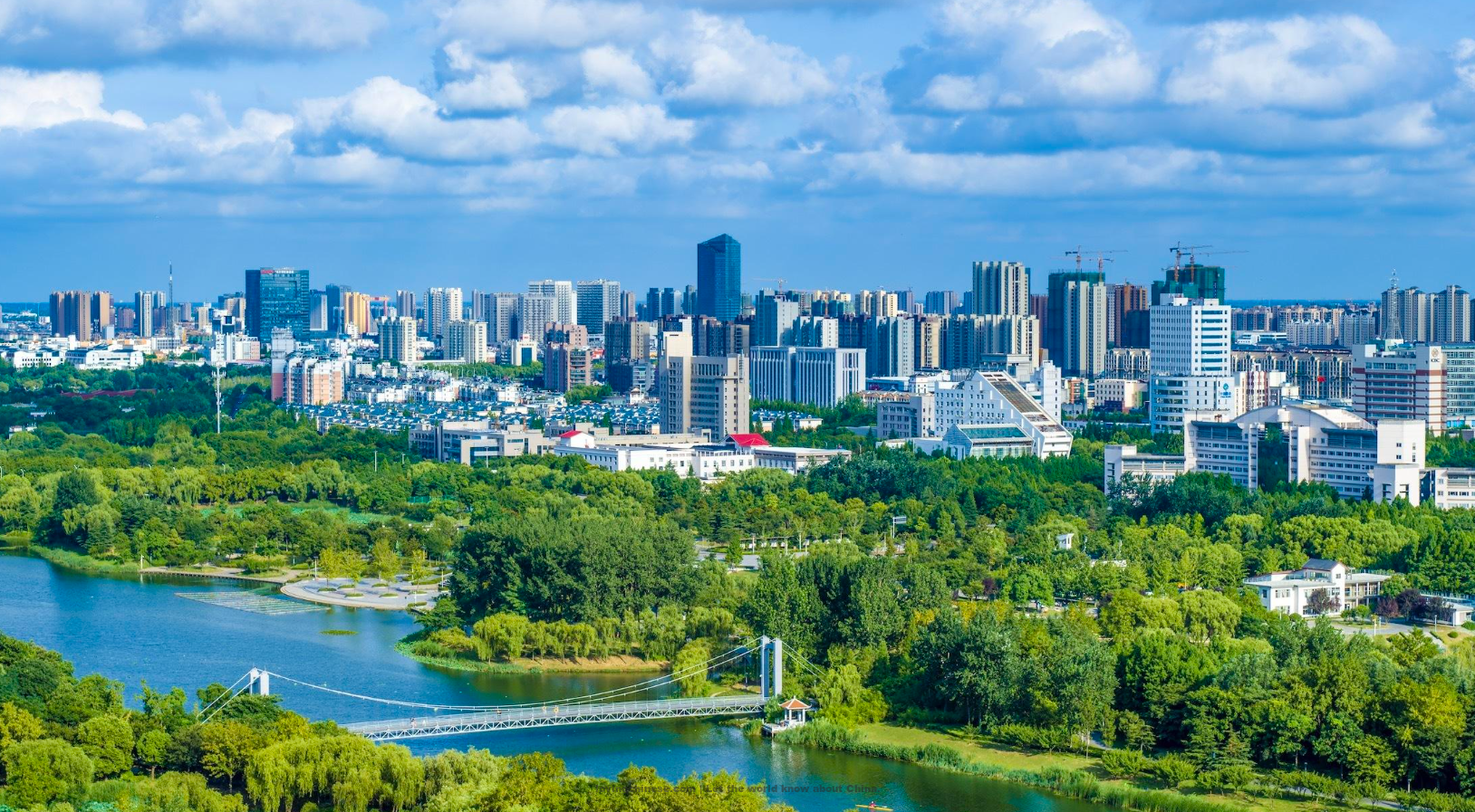 Suqian 宿迁（Sùqiān） - Chinese Cities