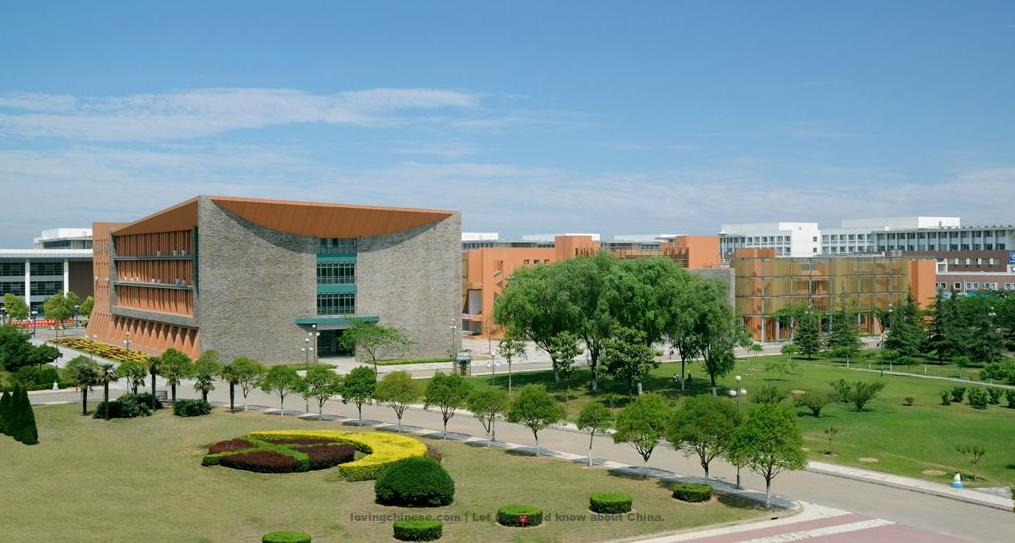 Suqian 宿迁（Sùqiān） - Chinese Cities