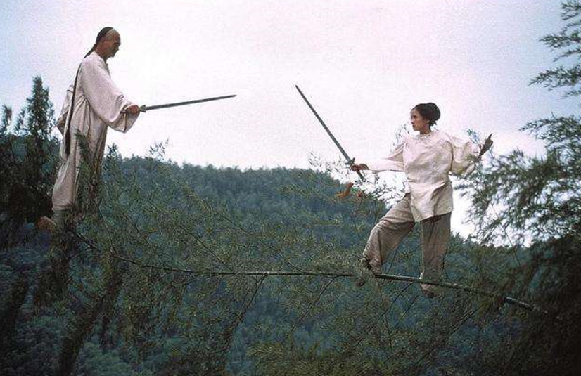 Crouching Tiger, Hidden Dragon 卧虎藏龙 - Chinese Movies