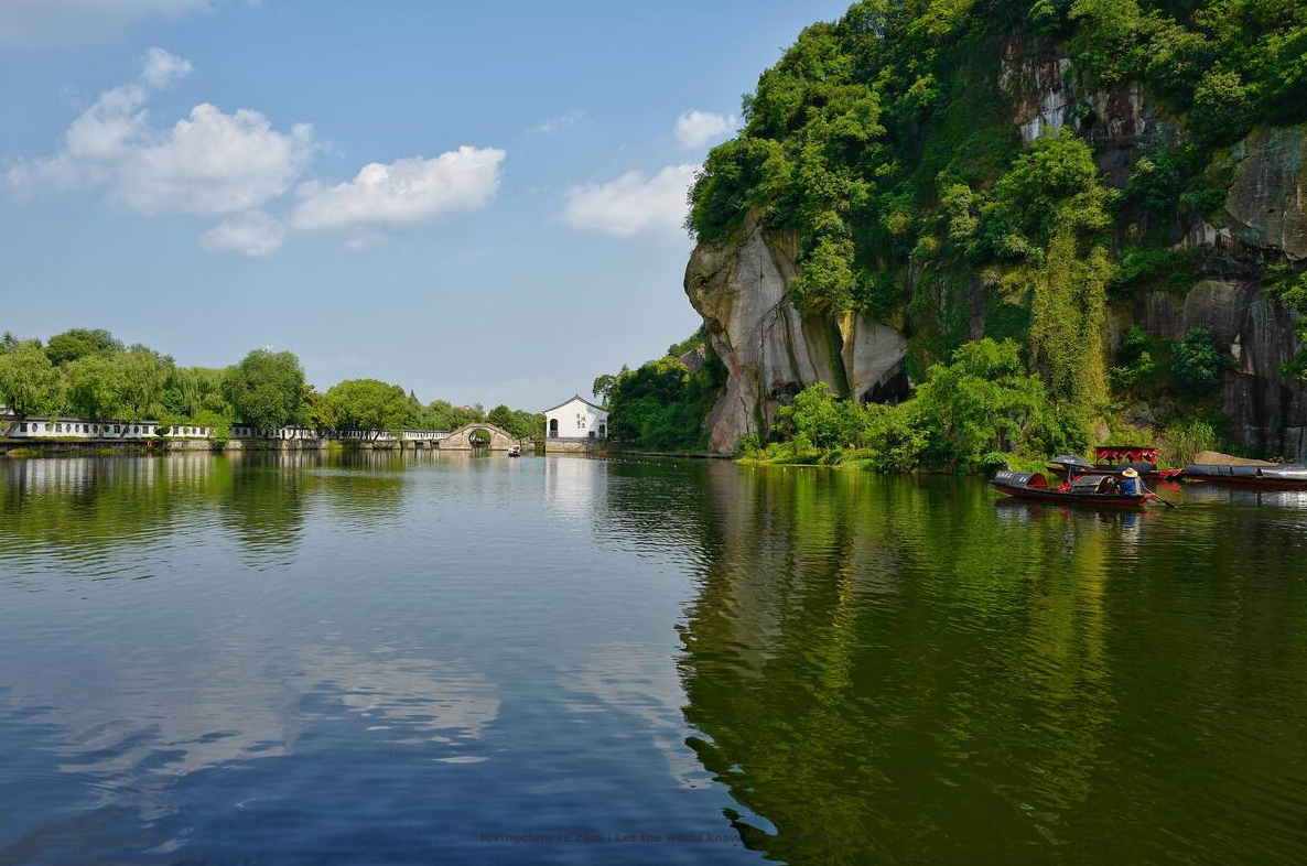 Shaoxing 绍兴（Shàoxīng）- Chinese Cities