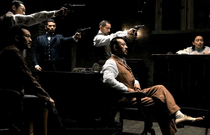 Let the Bullets Fly 让子弹飞 - Chinese Movies