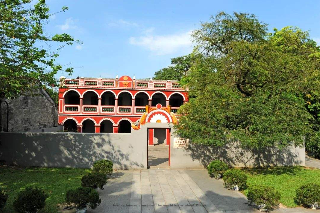 Zhongshan 中山（Zhōngshān）- Chinese Cities