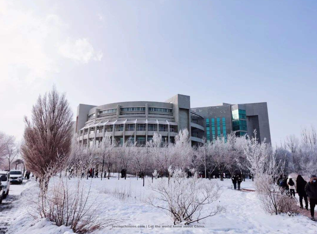 Urumqi 乌鲁木齐（Wūlǔmùqí）- Chinese Cities