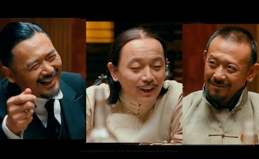 Let the Bullets Fly 让子弹飞 - Chinese Movies