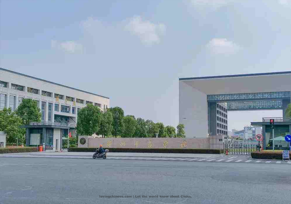 Huzhou 湖州（Húzhōu）- Chinese Cities